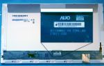LCD ekrāni klēpjdatoriem AU Optronics B173HW01 V4