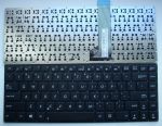 Tastatūras  Keyboard for Asus S400C