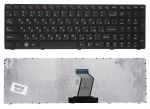 Tastatūras  Keyboard for Lenovo Ideapad G570