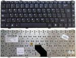 Клавиатуры  Keyboard for Asus K020602F1 RU