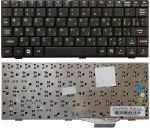 Tastatūras  Keyboard for Asus V072462BS1