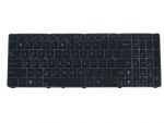 Tastatūras  Keyboard for Asus K50 series  