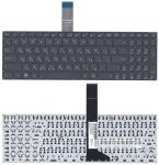Tastatūras  Keyboard for Asus X550, R510C series